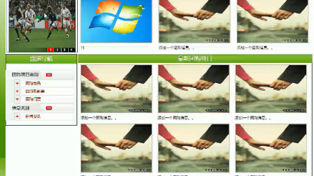 【毕设】asp.net461大学生旅游网站毕业设计