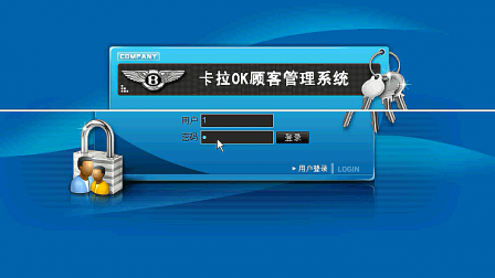 【毕设】jsp355KTV管理系统(oracle)毕业设计