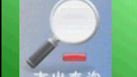 【毕设】安卓43电子点菜单设计(app+server)毕业设计