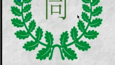 【毕设】安卓76同学录(app+server)毕业设计