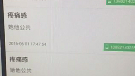 【毕设】安卓653装修app毕业设计