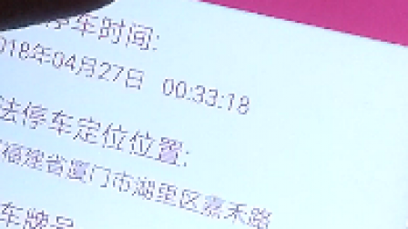 【毕设】安卓461车牌识别系统app as版本毕业设计