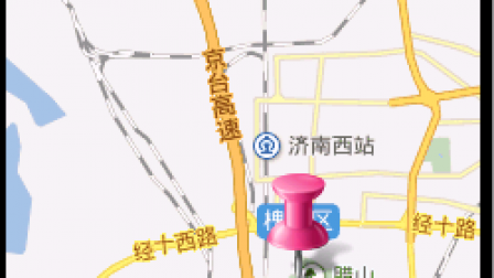 【毕设】安卓48高铁助手app毕业设计