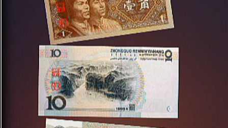 【毕设】安卓664计时数钱游戏app毕业设计