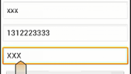 【毕设】安卓417影院售票app+web毕业设计