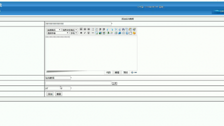 【毕设】asp.net65报名管理系统(sqlserver)毕业设计