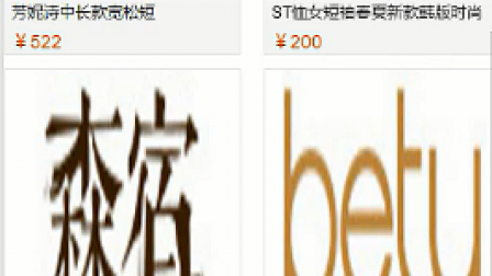 【毕设】jsp1569微信商城小程序毕业设计