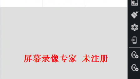 【毕设】安卓32英语听力助手(app+server)毕业设计