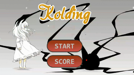 【毕设】安卓528游戏《Kolding》app毕业设计