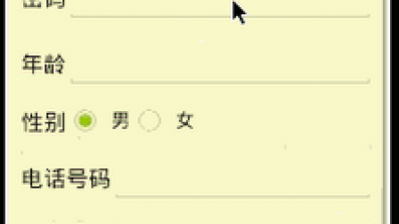 【毕设】安卓51考试系统(app+server)毕业设计