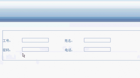 【毕设】jsp492毕业设计管理系统sqlserver毕业设计