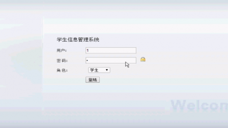 【毕设】asp.net62学生信息管理系统毕业设计
