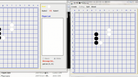 【毕设】jsp1808(CS)五子棋游戏毕业设计