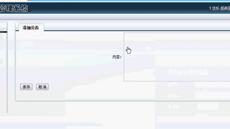 【毕设】asp.net211学生宿舍管理系统毕业设计