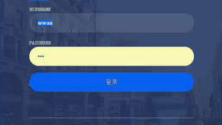 【毕设】jsp1578大学生社交平台ssh毕业设计