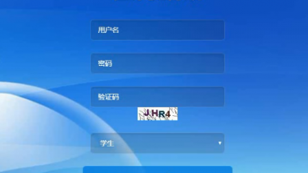 【毕设】jsp2185在线考试系统springmvc毕业设计
