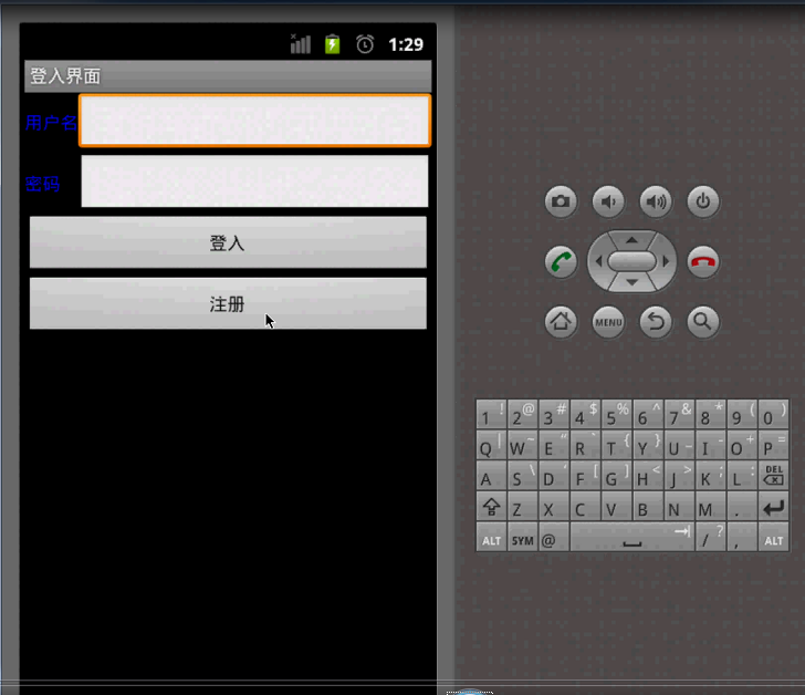【毕设】安卓169远程监控工具(app+server)毕业设计