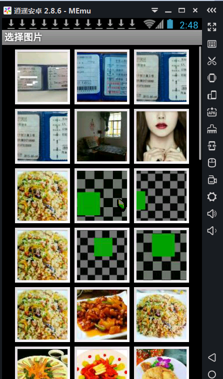 【毕设】安卓386移动终端的信息管理系统app+server毕业设计