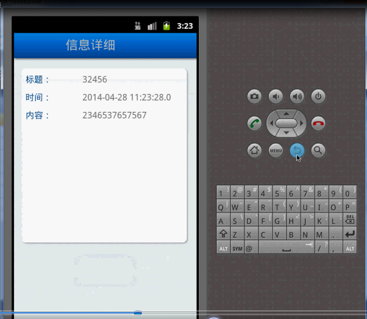 【毕设】安卓185停车场预定系统(app+server)毕业设计