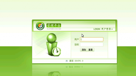 【毕设】jsp39图书管理系统(jsp+servlet+mysql)毕业设计