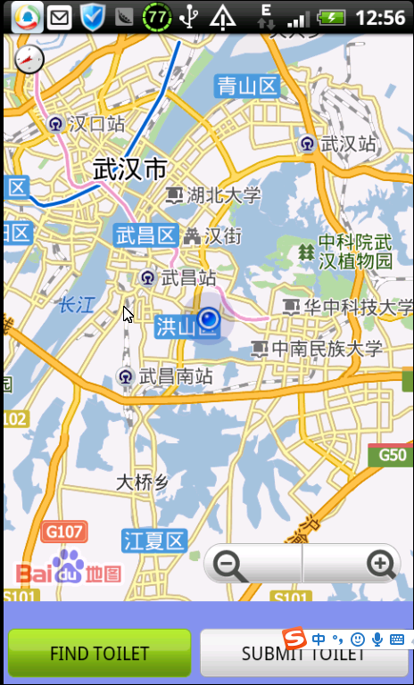 【毕设】安卓261找厕所的toilet finder app+server毕业设计