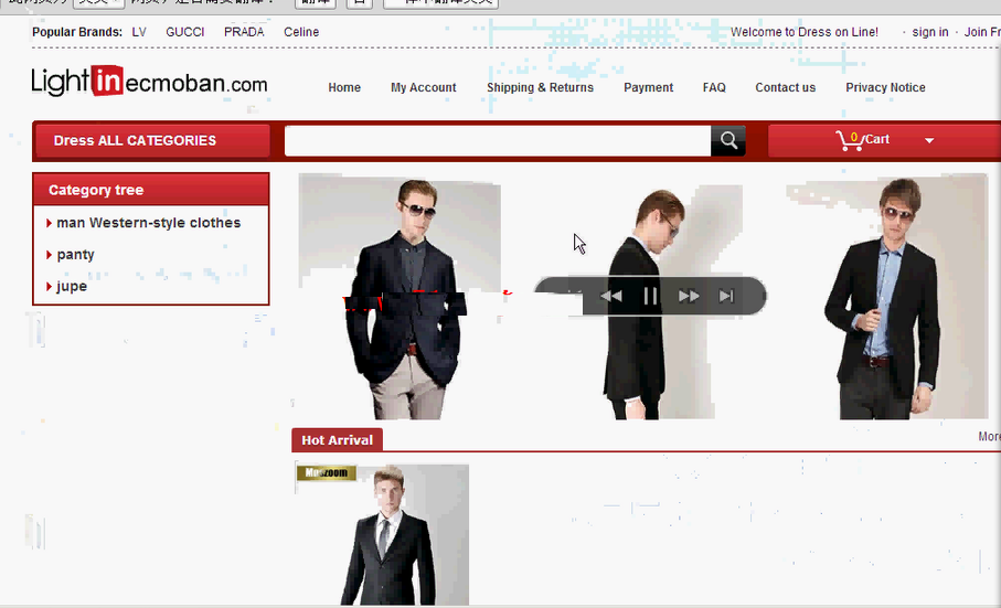 【毕设】asp.net286外贸服装企业商务网站毕业设计