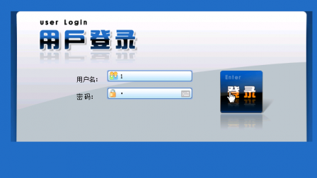 【毕设】jsp46基于jsp的网络拼车系统(jsp+servlet+sqlserver)毕业设计